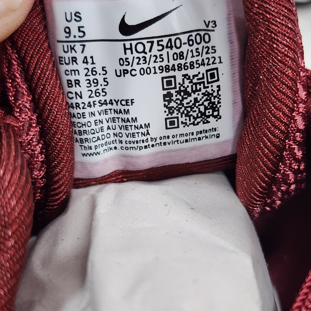 Nike Shox Z Womens 9.5 Dark Team Red/Mystic-Dates HQ7540-600 NWB Running Shoes - Picture 12 of 12